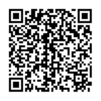FonePay QR